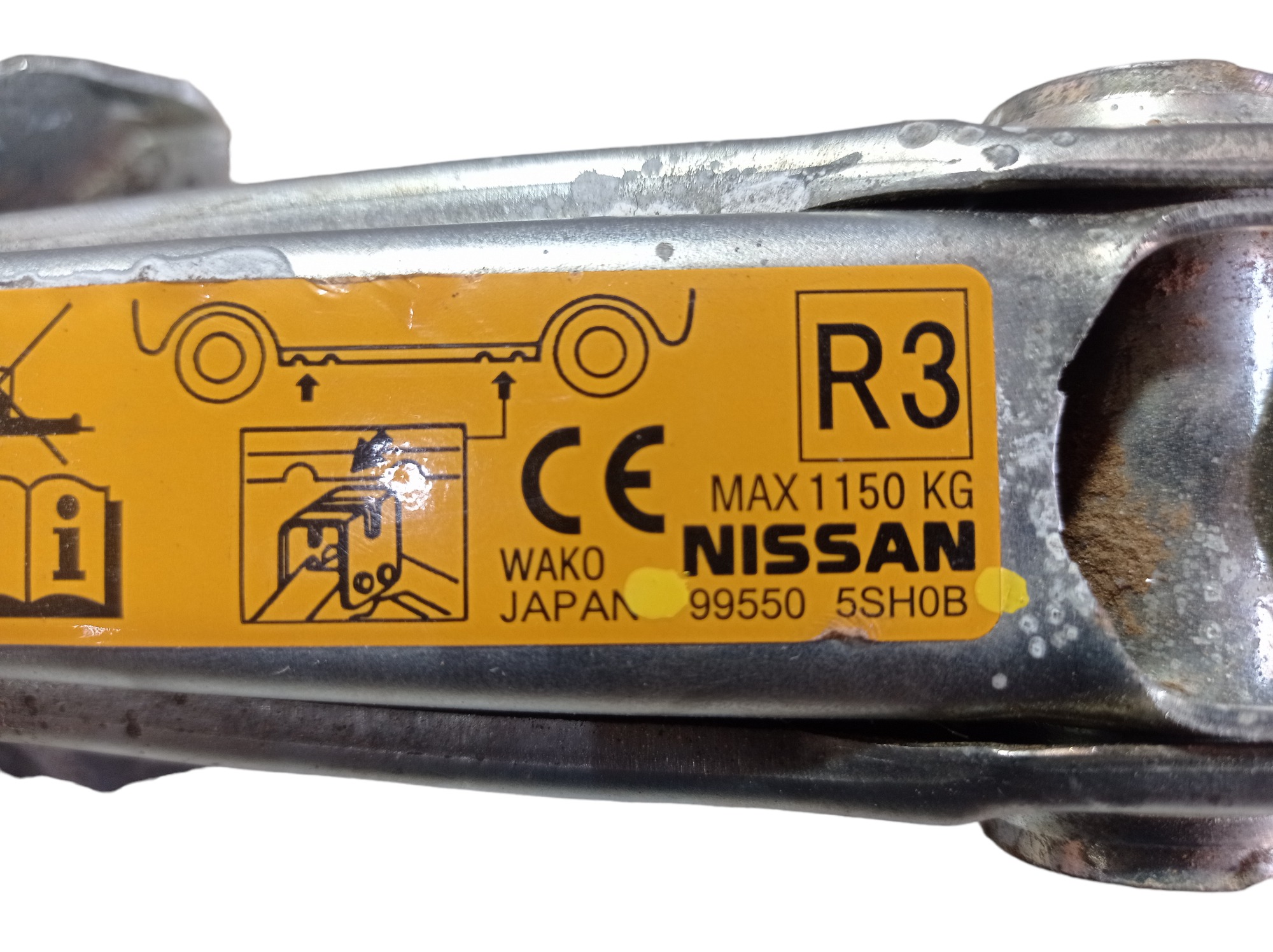 Macaco Nissan Leaf 2022 V589 9
