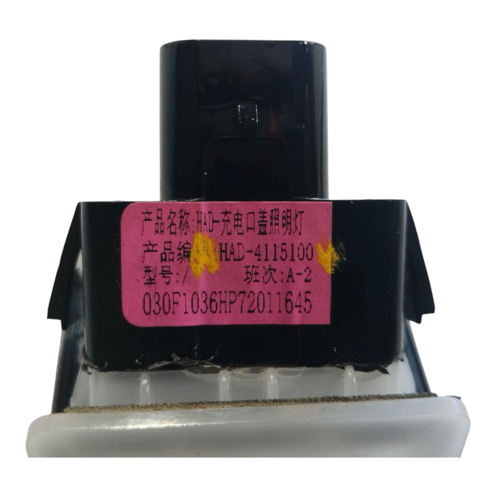 Luz Carregador Bateria Byd Song Plus 2024 V631 2