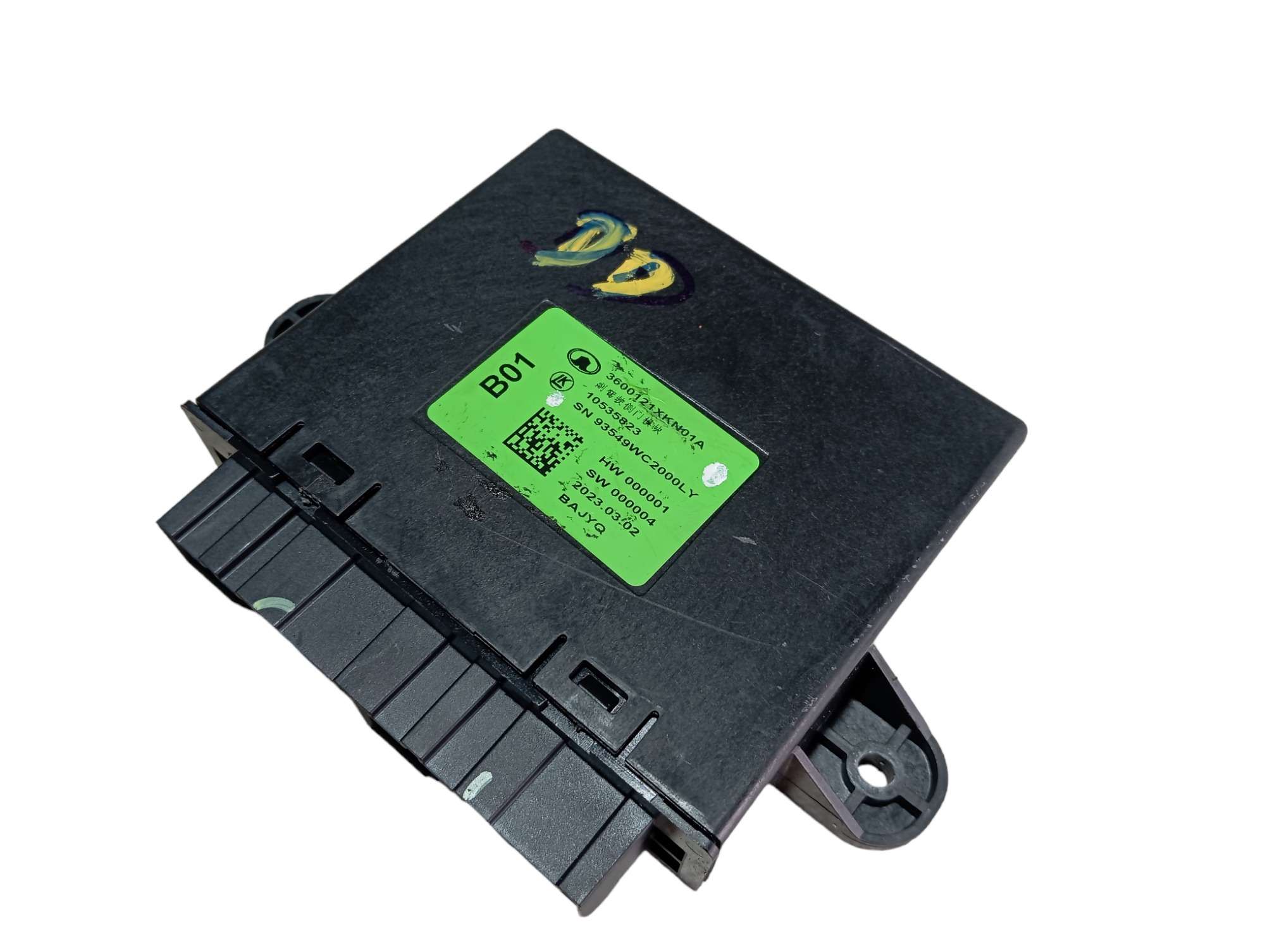 Módulo Porta Dianteira Direita Gwm Haval H6 Gt 2024 V598 4