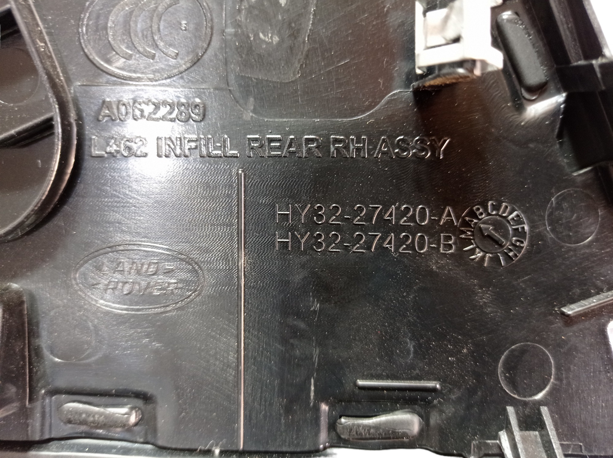 Acabamento Forro Porta Traseira Direita Discovery 5 019 V597 8
