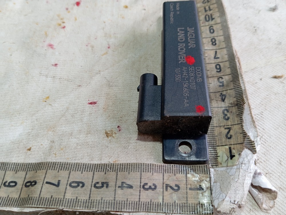 Sensor Antena Keyless Land Rover Discovery 4 2010 2012 V614 7