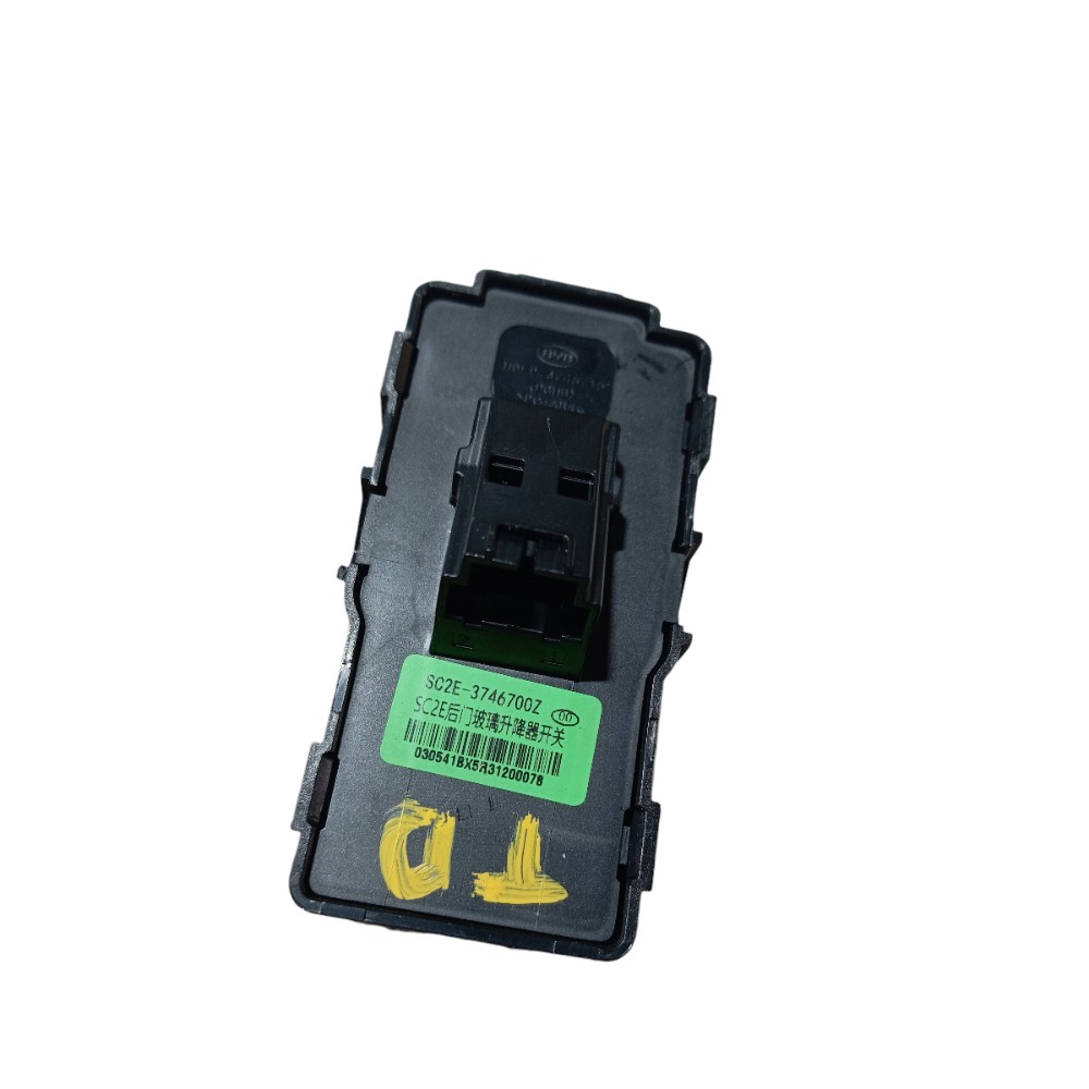 Botão vidro porta traseira direita Byd Song Pro 2025 V669 4