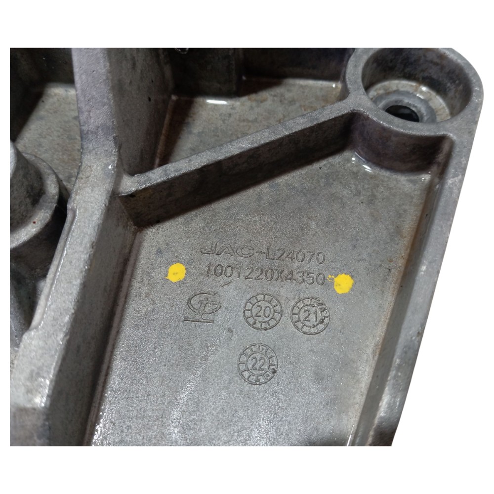 Suporte Coxim Direito Motor Jac Ejs1 2022 2023 V651 4