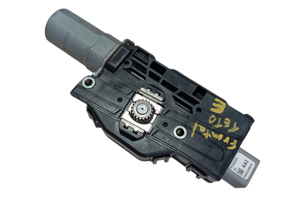 Motor Esquerdo Teto Lexus Rx500hf 2023 V619 1