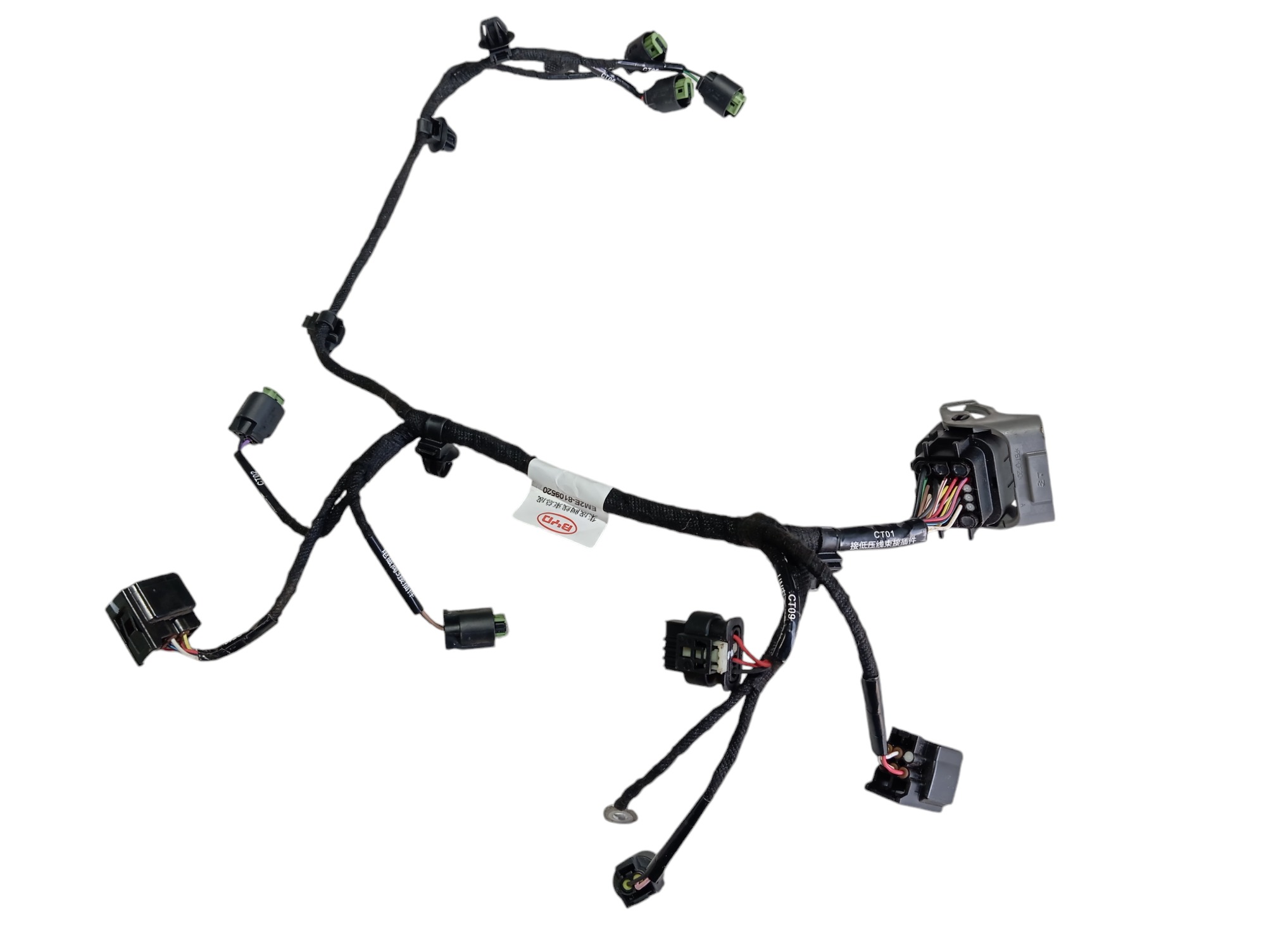 Chicote Ar Condicionado Byd Dolphin Gs 2024 2025 V596 5