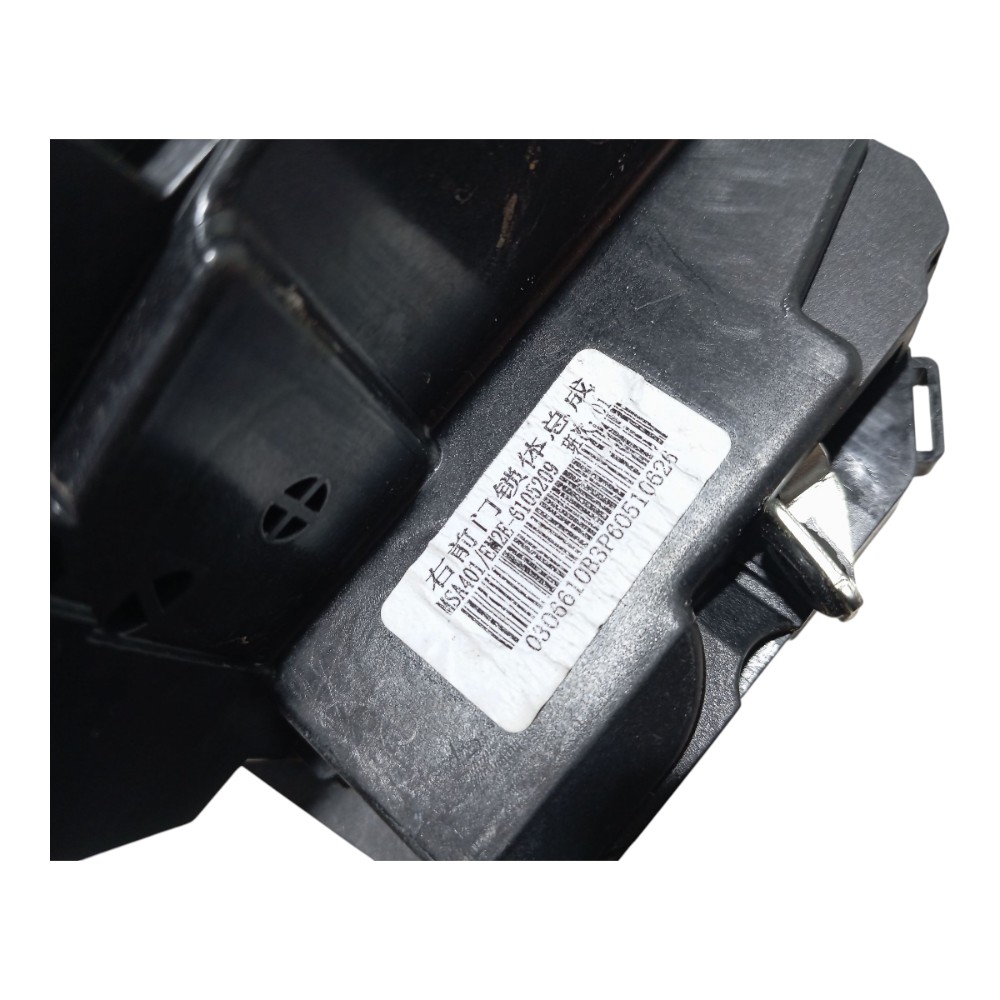 Fechadura Porta Dianteir Direita Byd Dolphin Gs 2024 25 V666 8