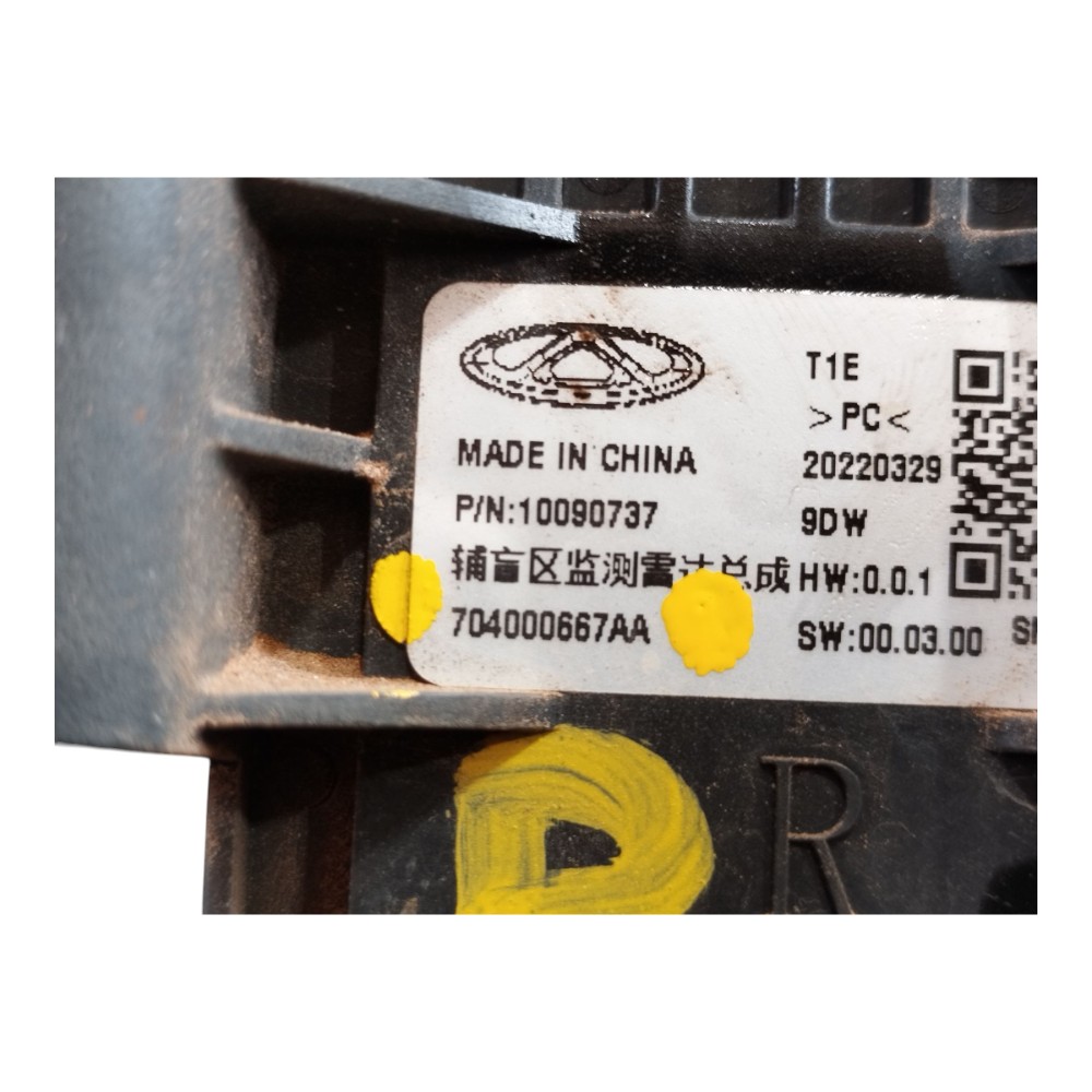 Módulo Sensor Radar Direito Chery Tiggo 7 Pro 2022 2024 V640 7