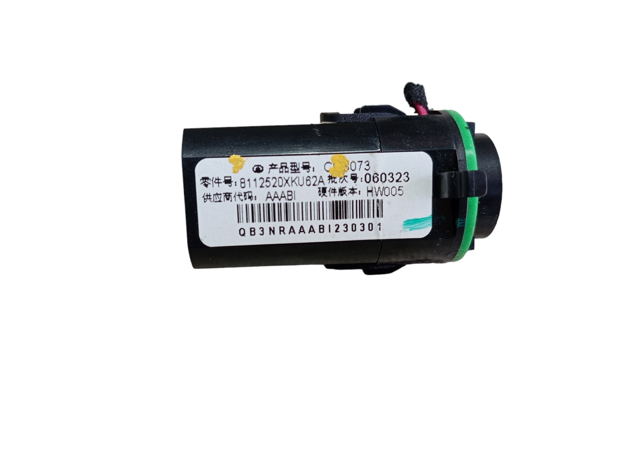 Sensor Temperatura Interna Gwm Haval H6 Gt 2024 V598 6