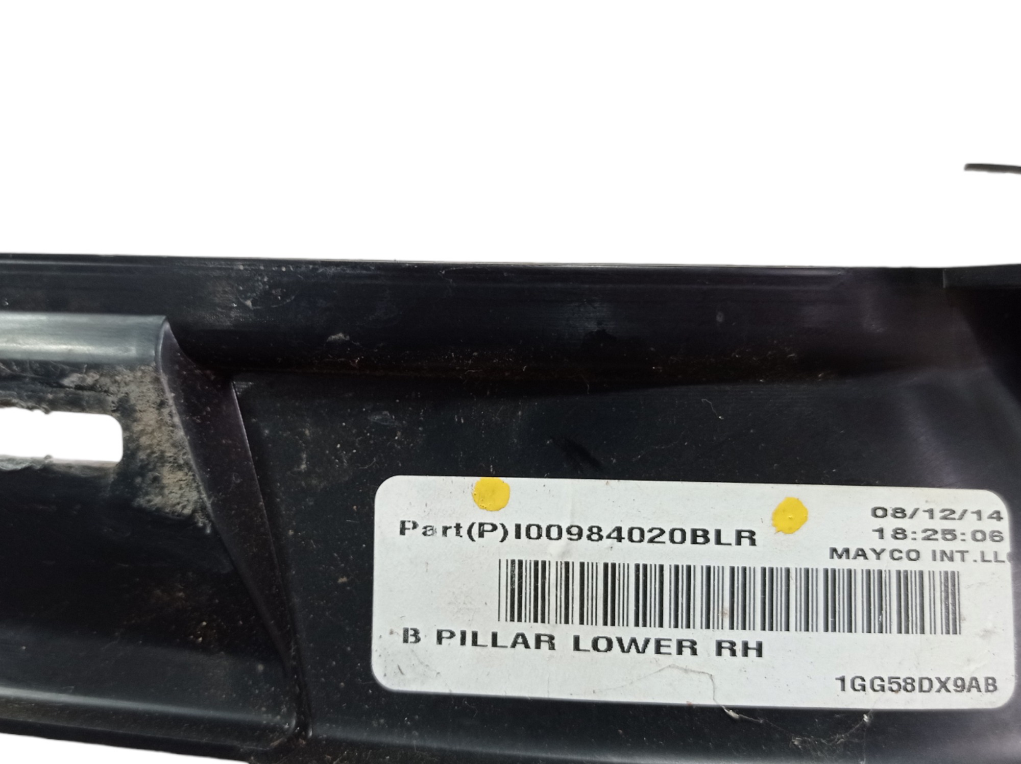 Acabamento Inferior Coluna Direita Jeep Grand Cherokee V580 6