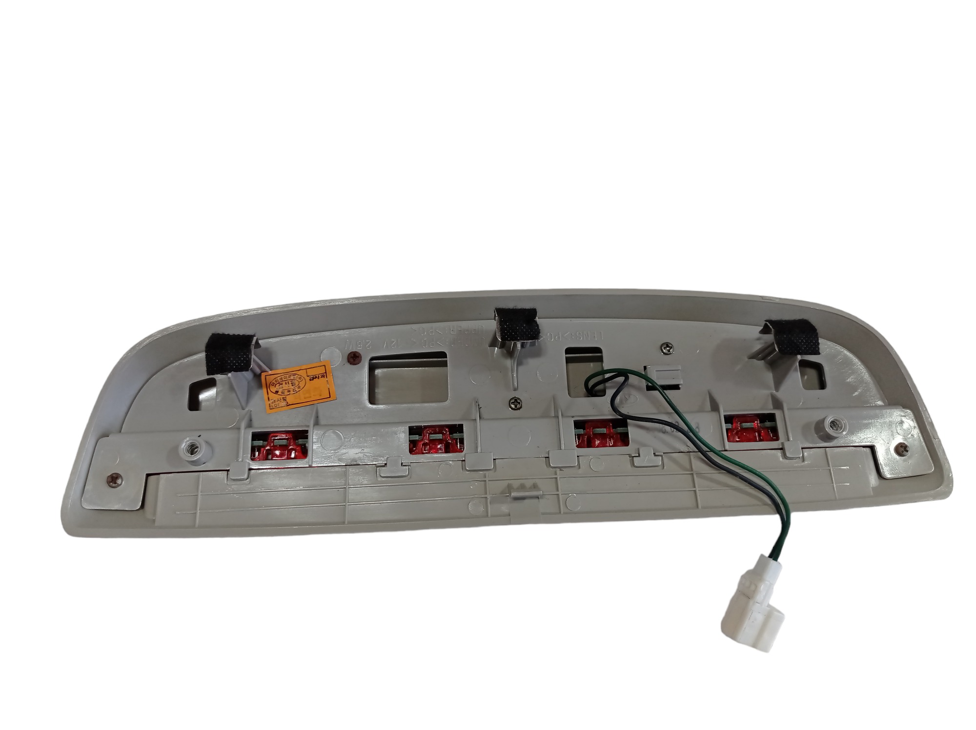 Break Light Kia Opirus 3.8 2008 V581 3