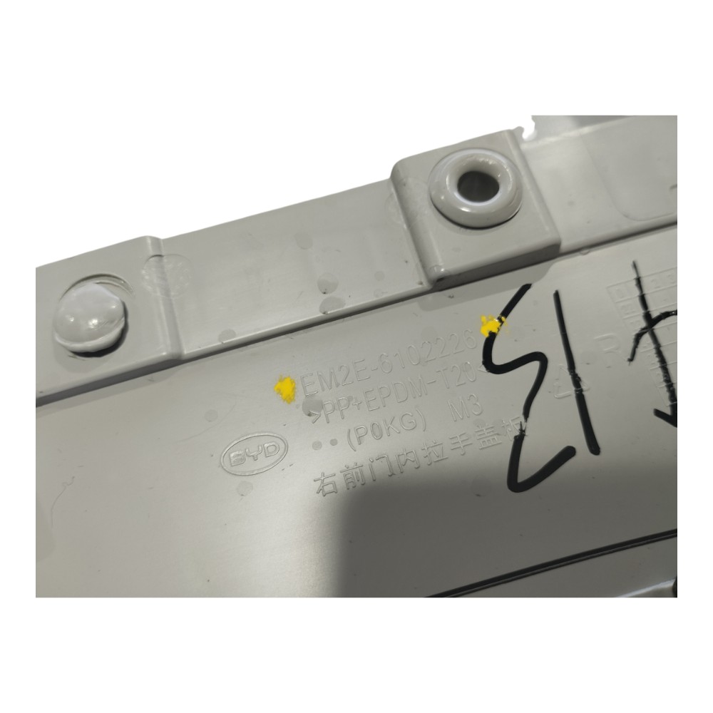Forro Porta Dianteira Direita Byd Dolphin Gs 2024 2025 V653 6