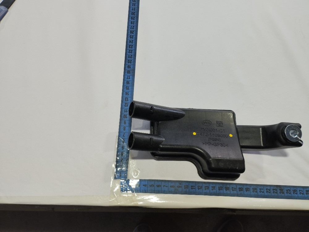 Filtro De Ar Byd Song Plus 2024 V631 8