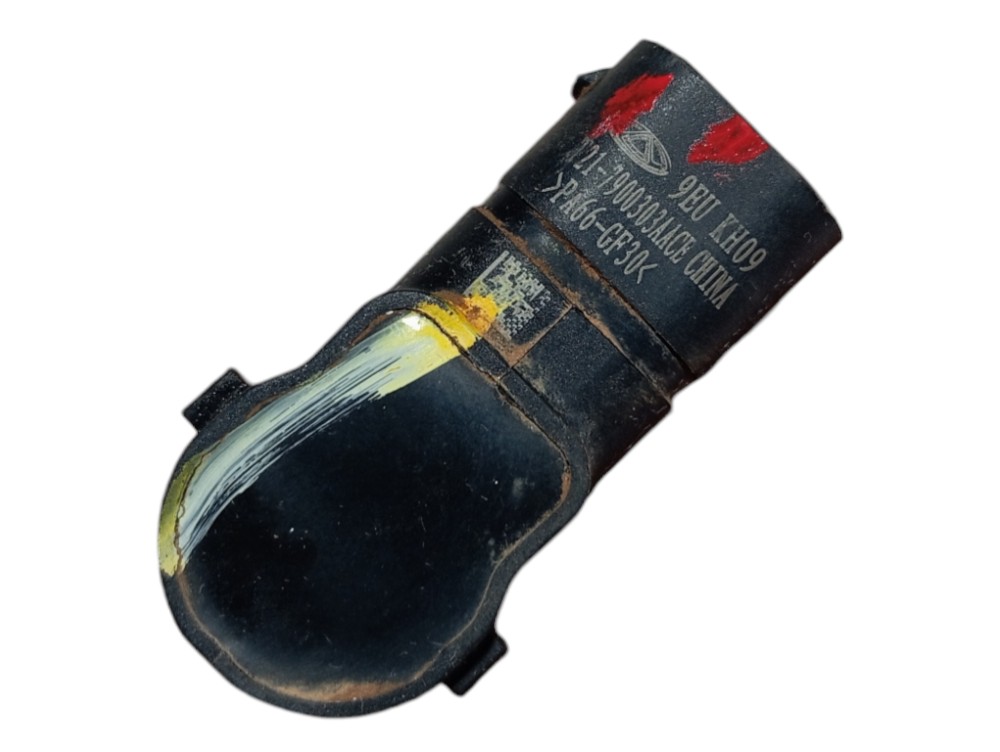 Sensor Estacionamento Traseiro Chery Tiggo 2 2020 V613 3
