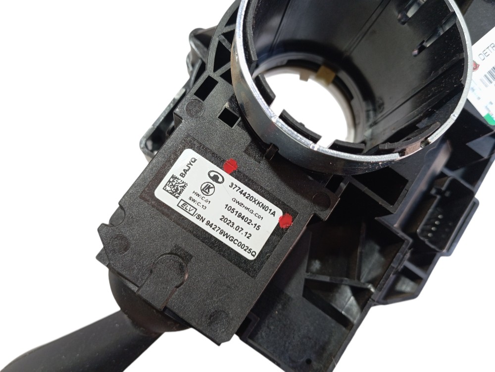 Chave Seta Limpador Gwm Haval H6 Hev 2024 V610 7