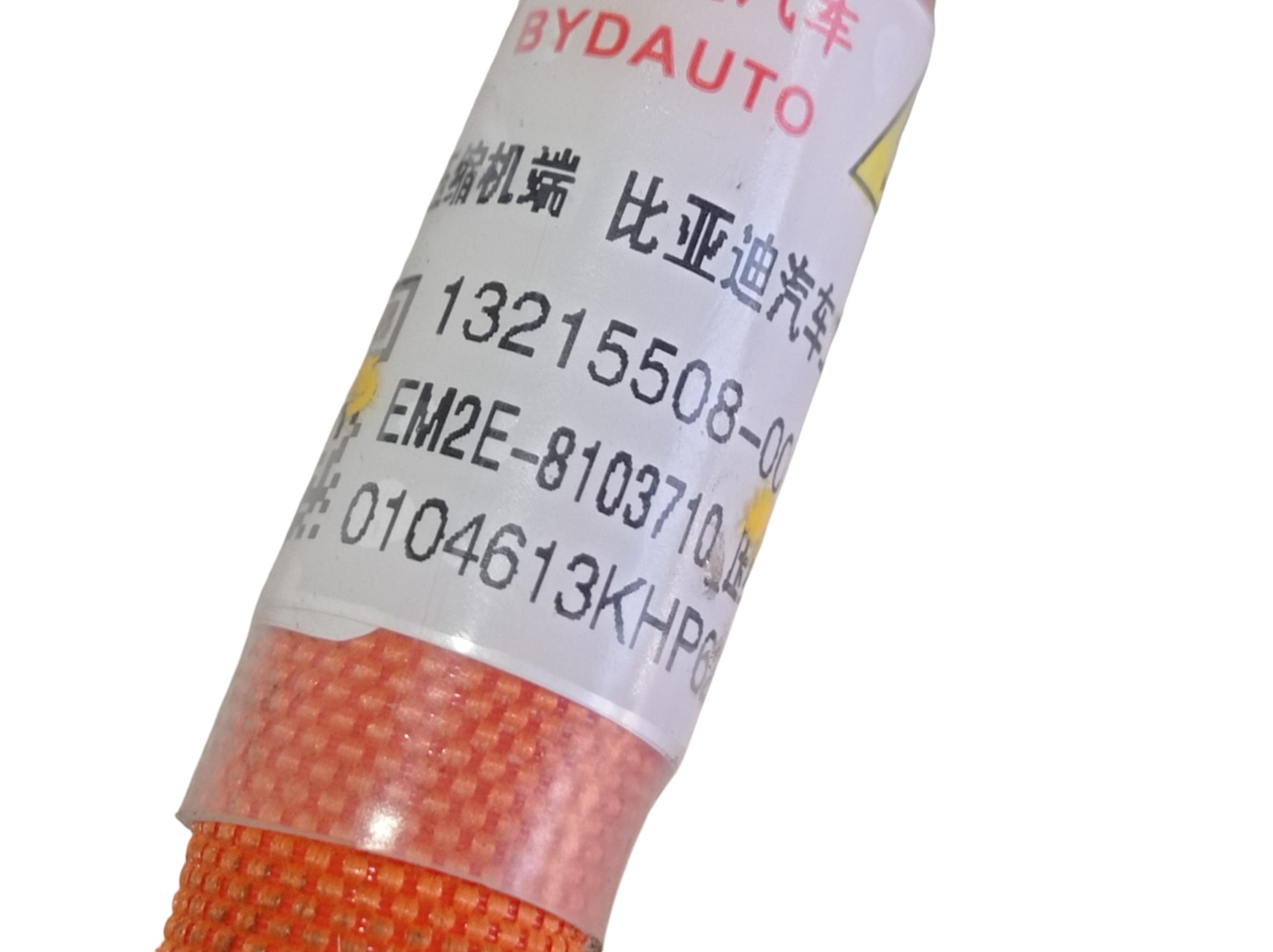 Chicote Compressor Byd Dolphin Gs 2024 2025 V596 7