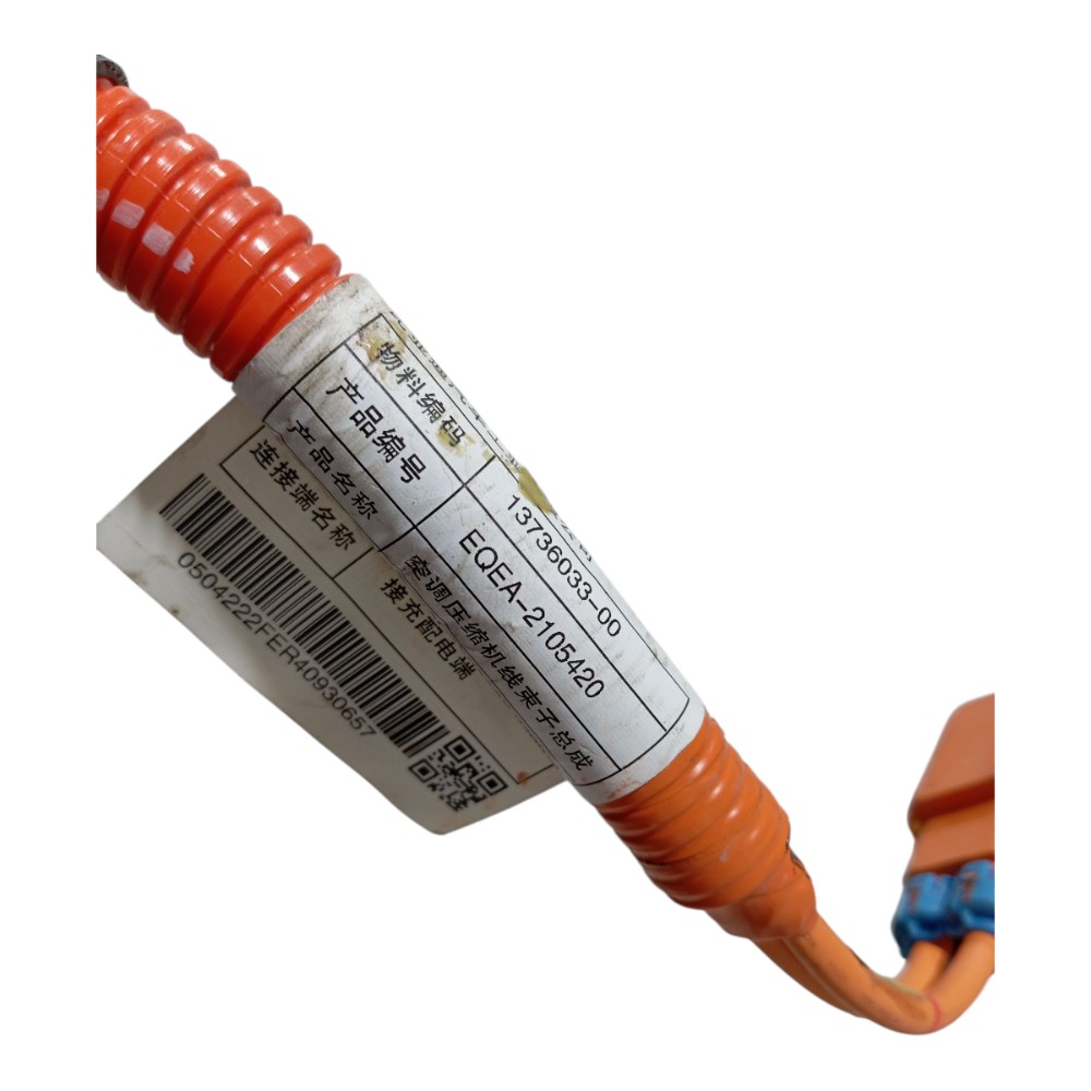 Chicote Compressor Ar Byd Dolphin Mini 2024 2025 V665 2