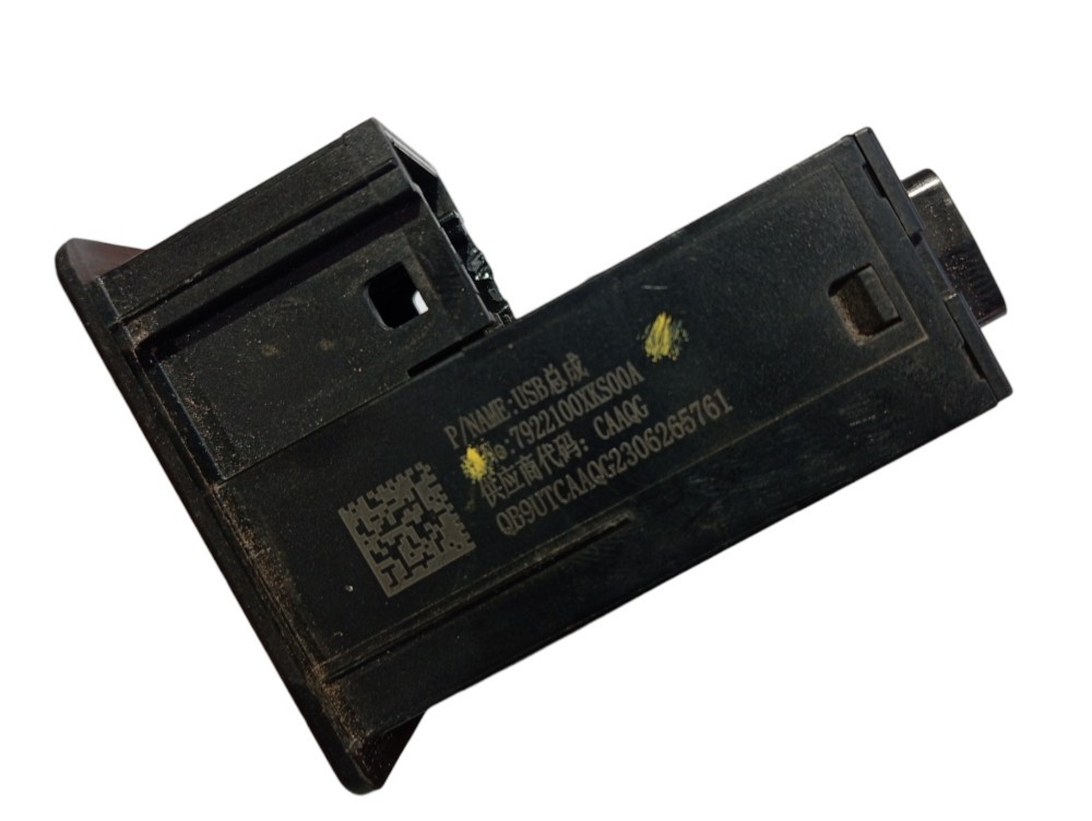 Entrada Usb Gwm Ora 2023 2024 V625 7