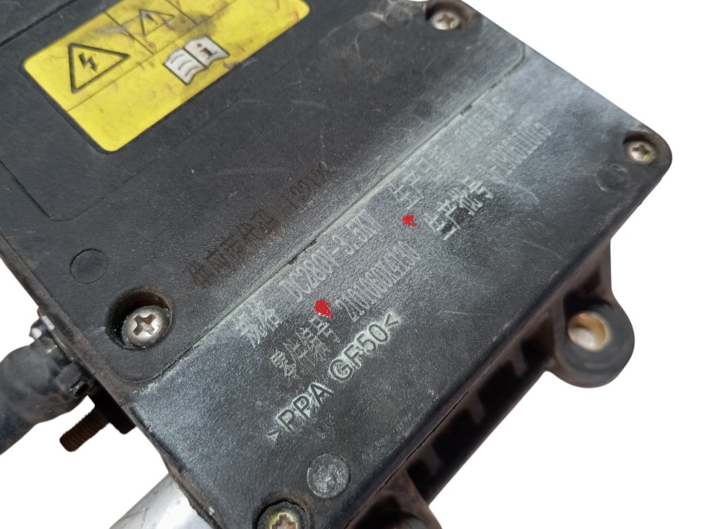 Controlador Temperatura Bateria Jac Iev40 2020 V615 7