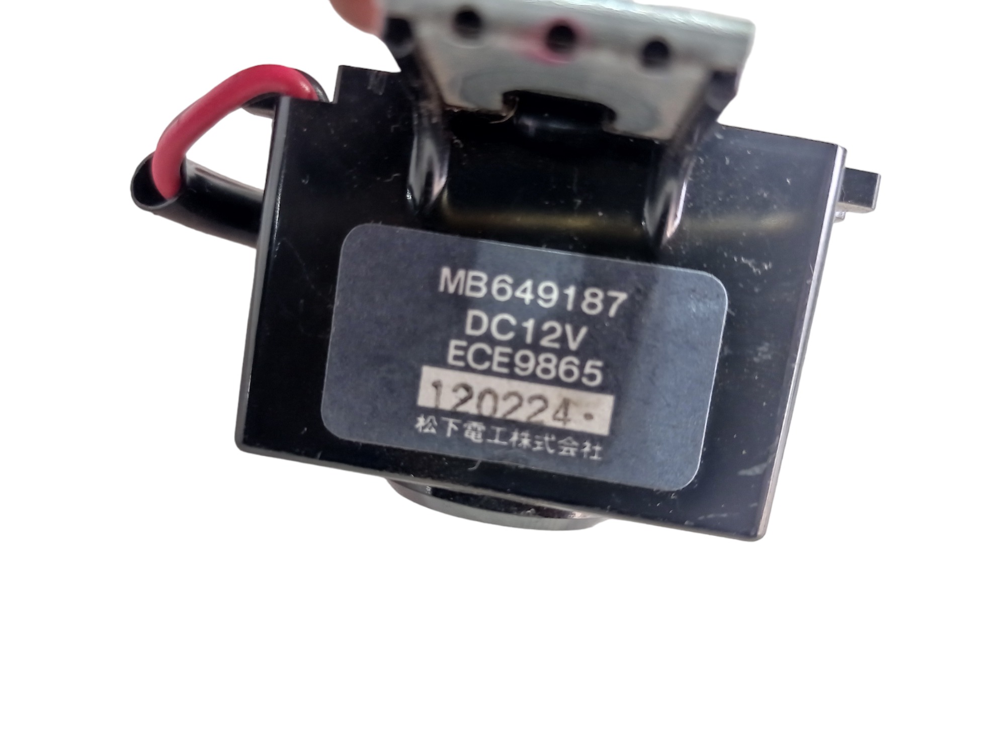 Rele Alarme Mitsubishi Pajero Full 2012 V575 6
