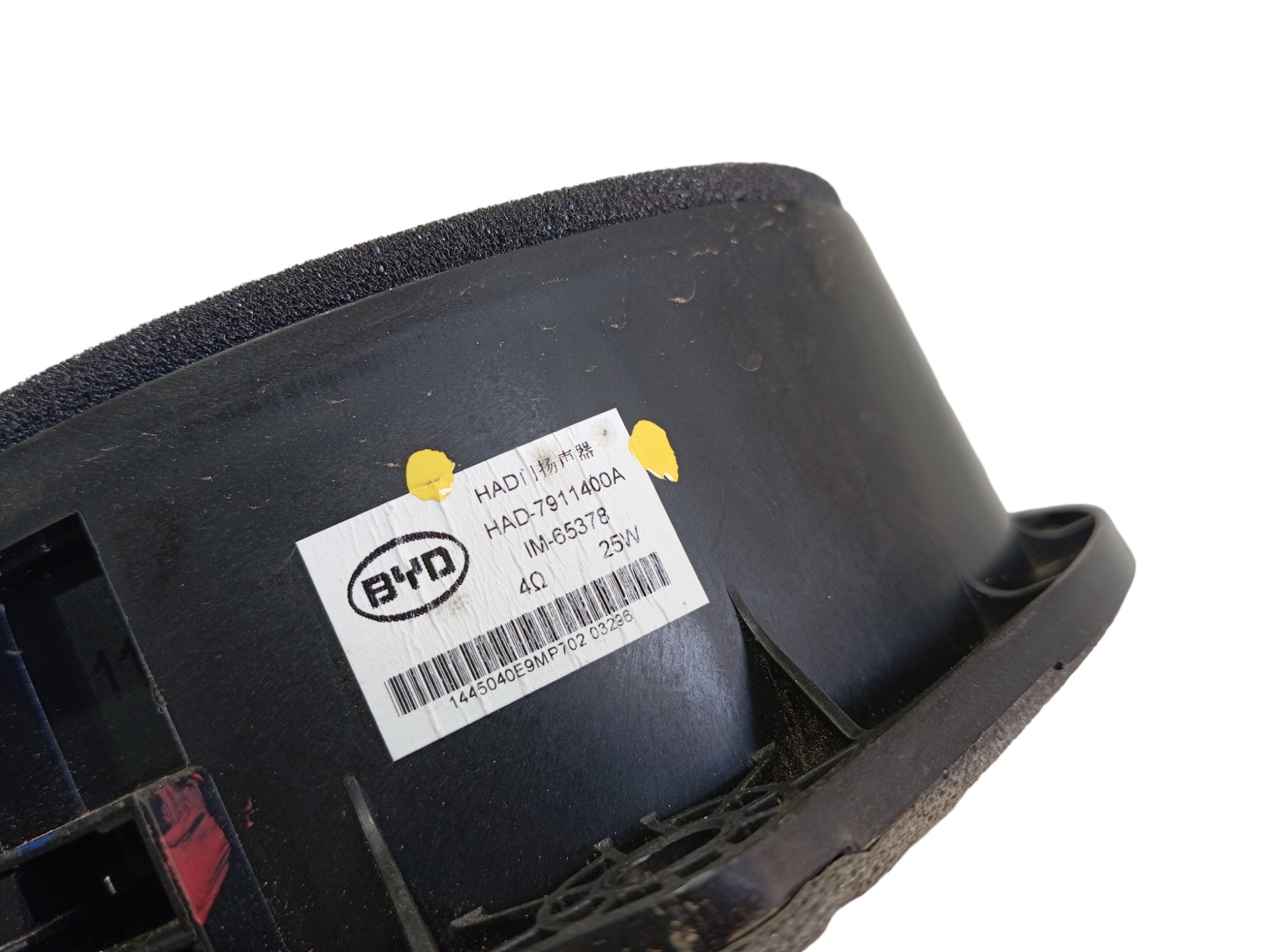 Alto Falante Dianteiro Esquerd Byd Dolphin Gs 2024 2025 V596 Preto 7