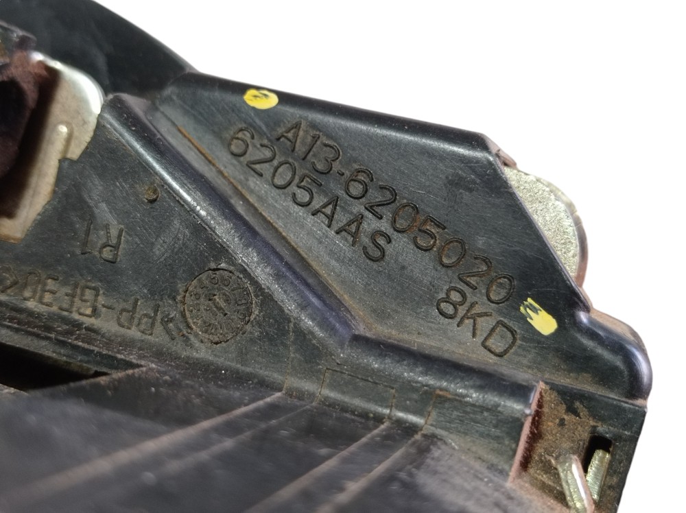 Fechadura Porta Traseira Direita Chery Tiggo 2 2020 V613 8
