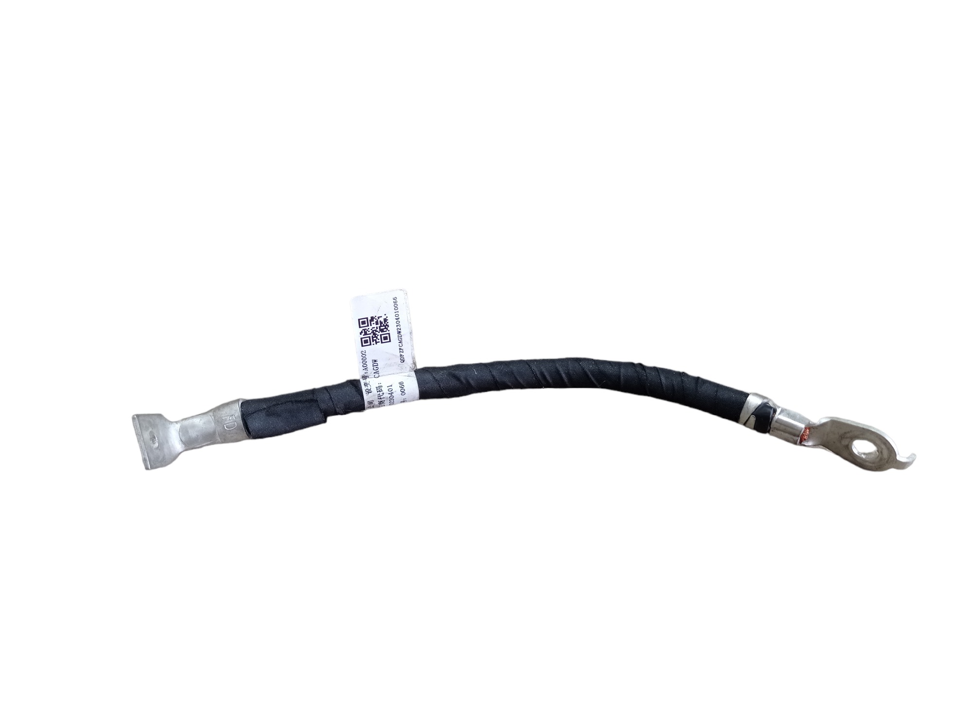 Cabo De Aterramento Carroceria Gwm Haval H6 Gt 1.5 2024 V598 1