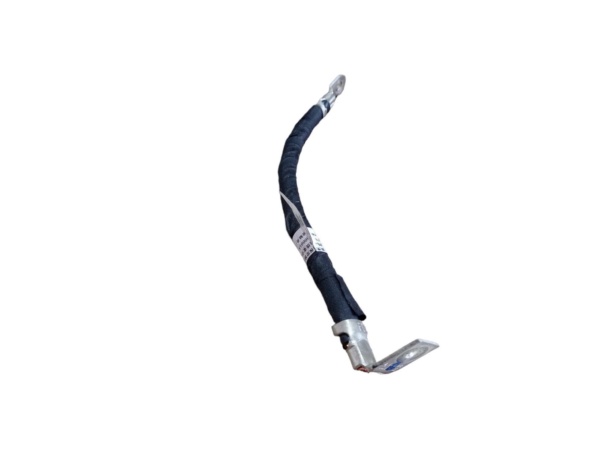 Cabo De Aterramento Carroceria Gwm Haval H6 Gt 1.5 2024 V598 2