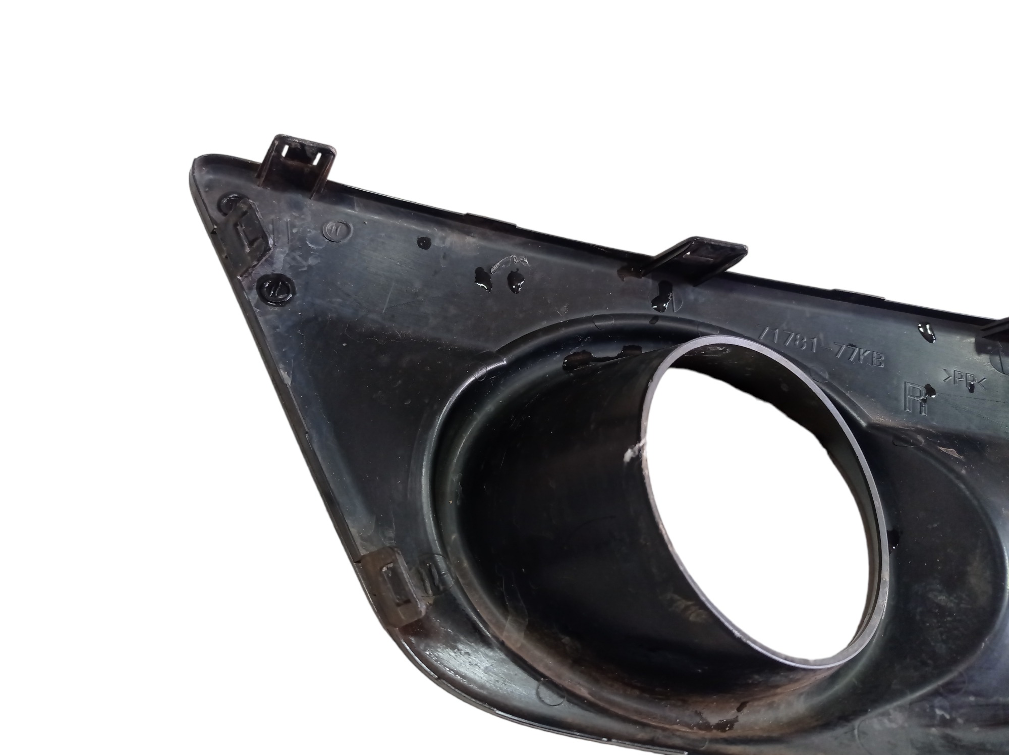 Grade Farol Milha Direita Suzuki Grand Vitara 2012 2015 V570 1