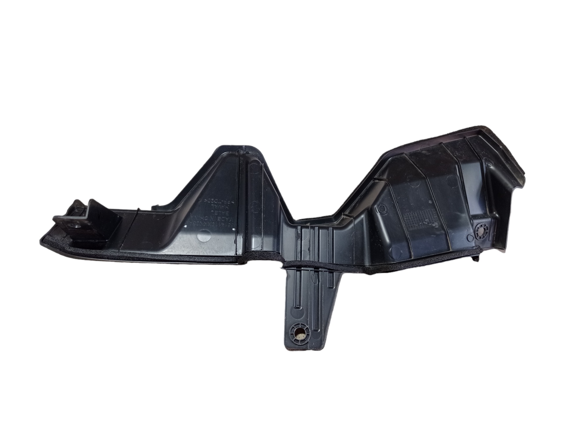 Defletor Radiador Dianteiro Direito Gwm Haval H6 2024 V598 4