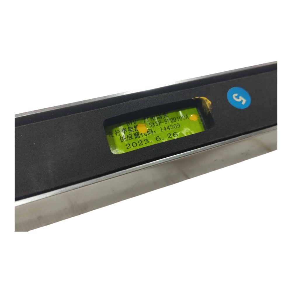 Rack Esquerdo Byd Song Plus Gs 2023 2024 2025 V642 4