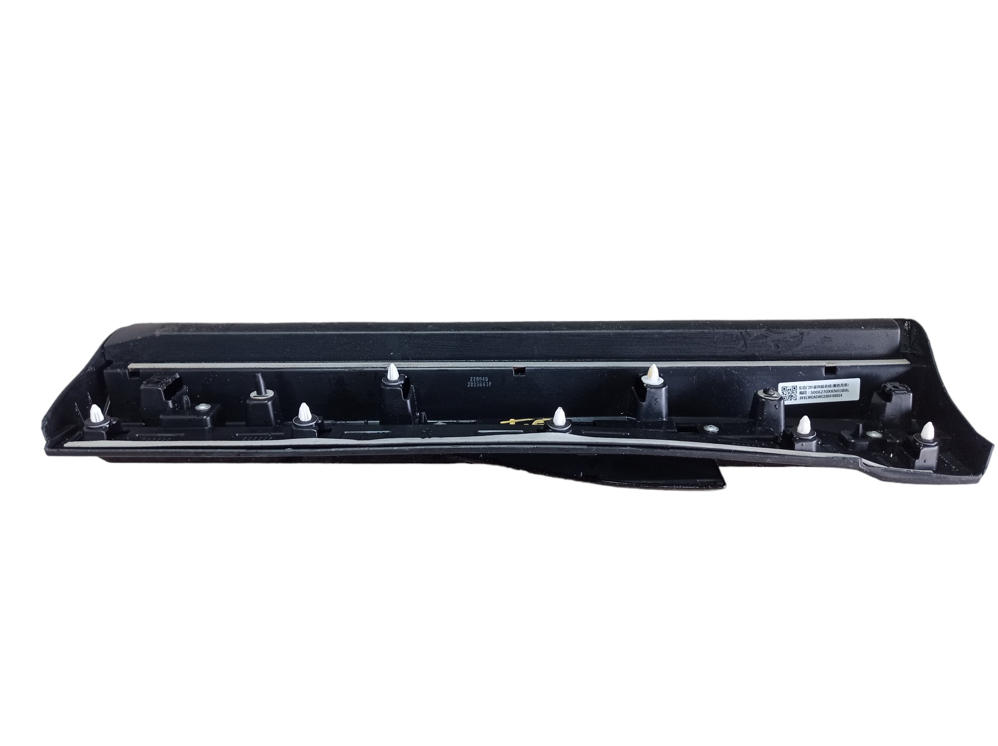 Aplique Porta Traseira Esquerda Gwm Haval H6 Gt 2024 V598 7