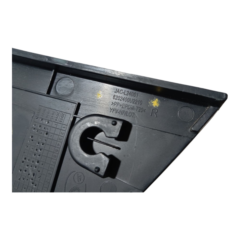 Moldura Interna Porta Traseira Direita Jac T50 2017 21 V662 3