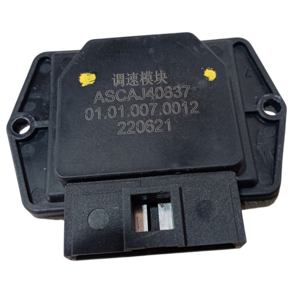Resistência Ar Condicionado Jac Ejs1 2022 2023 V651 4