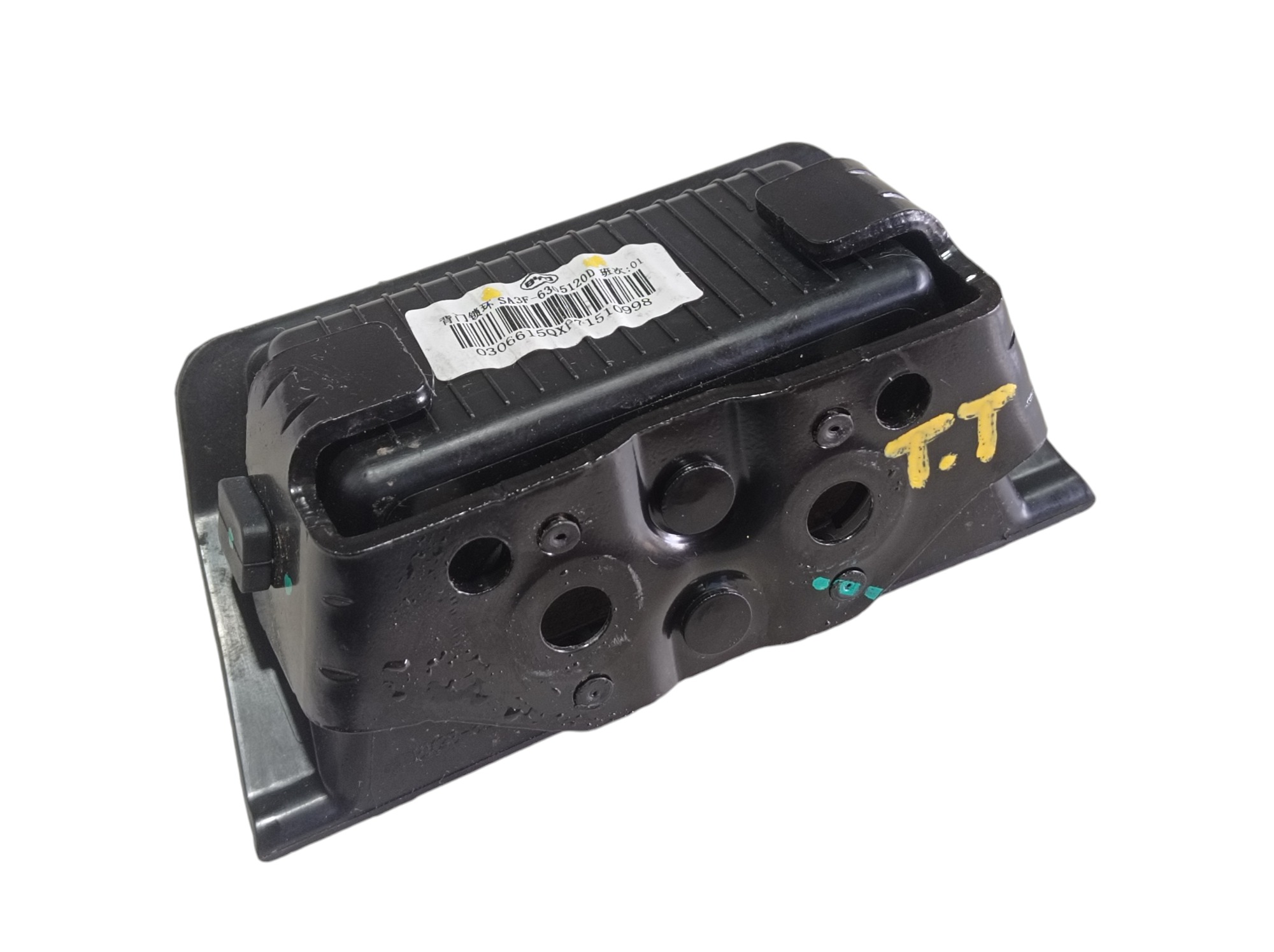 Batente Fechadura Tampa Traseira Byd Dolphin Gs 2024 25 V596 7