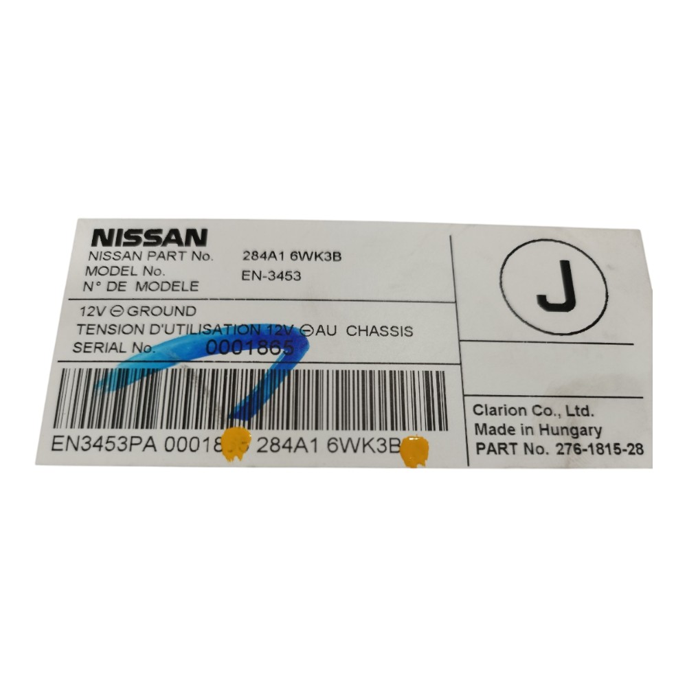 Módulo Câmera Nissan Leaf 2023 V632 2