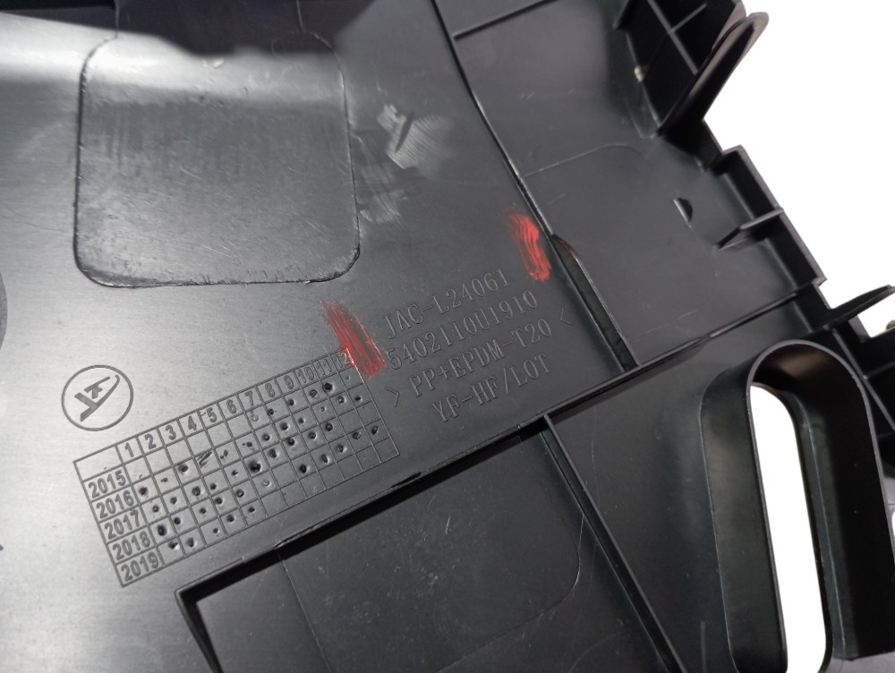 Acabamento Esquerdo Porta Malas Jac Iev40 2020 V615 4