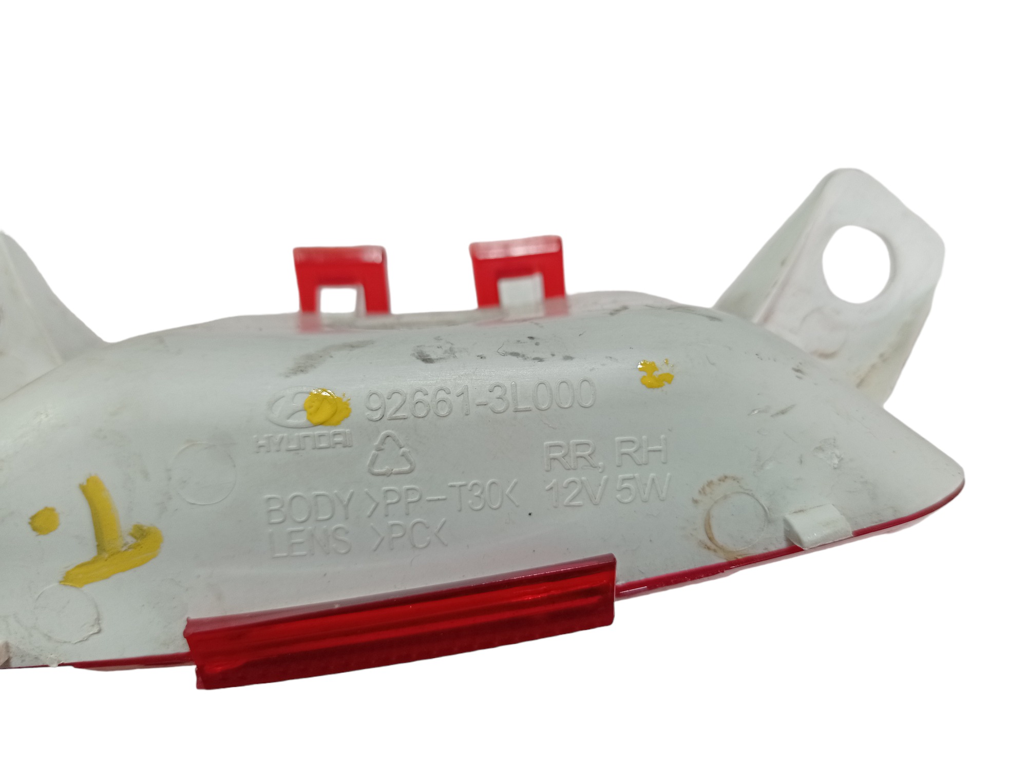 Luz Forração Porta Traseira Direita Hyundai Azera 11 V579 7