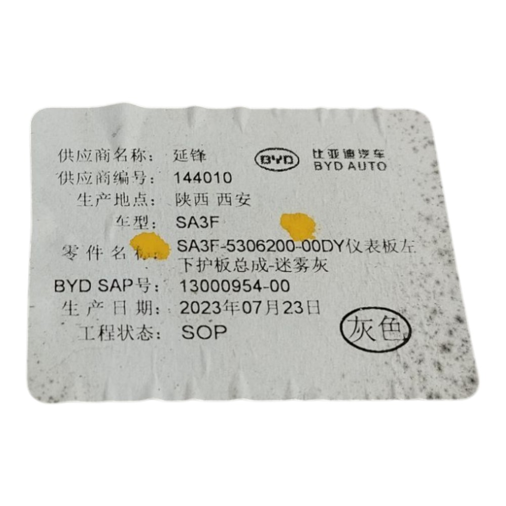 Acabamento Inferior Painel Esq Byd Song Plus 2024 V631 9