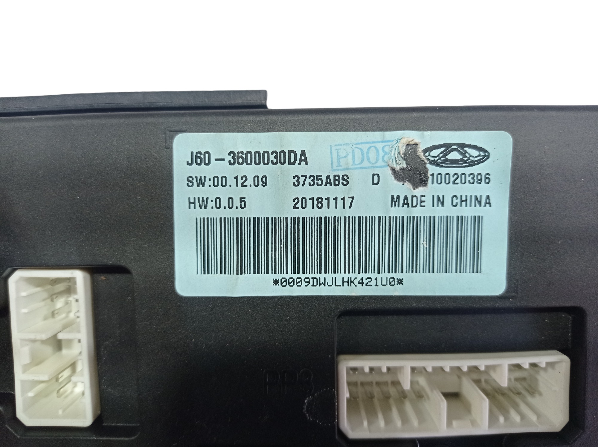 Módulo Bsi Chery Arrizo 5 2021 J603600030da V558 5