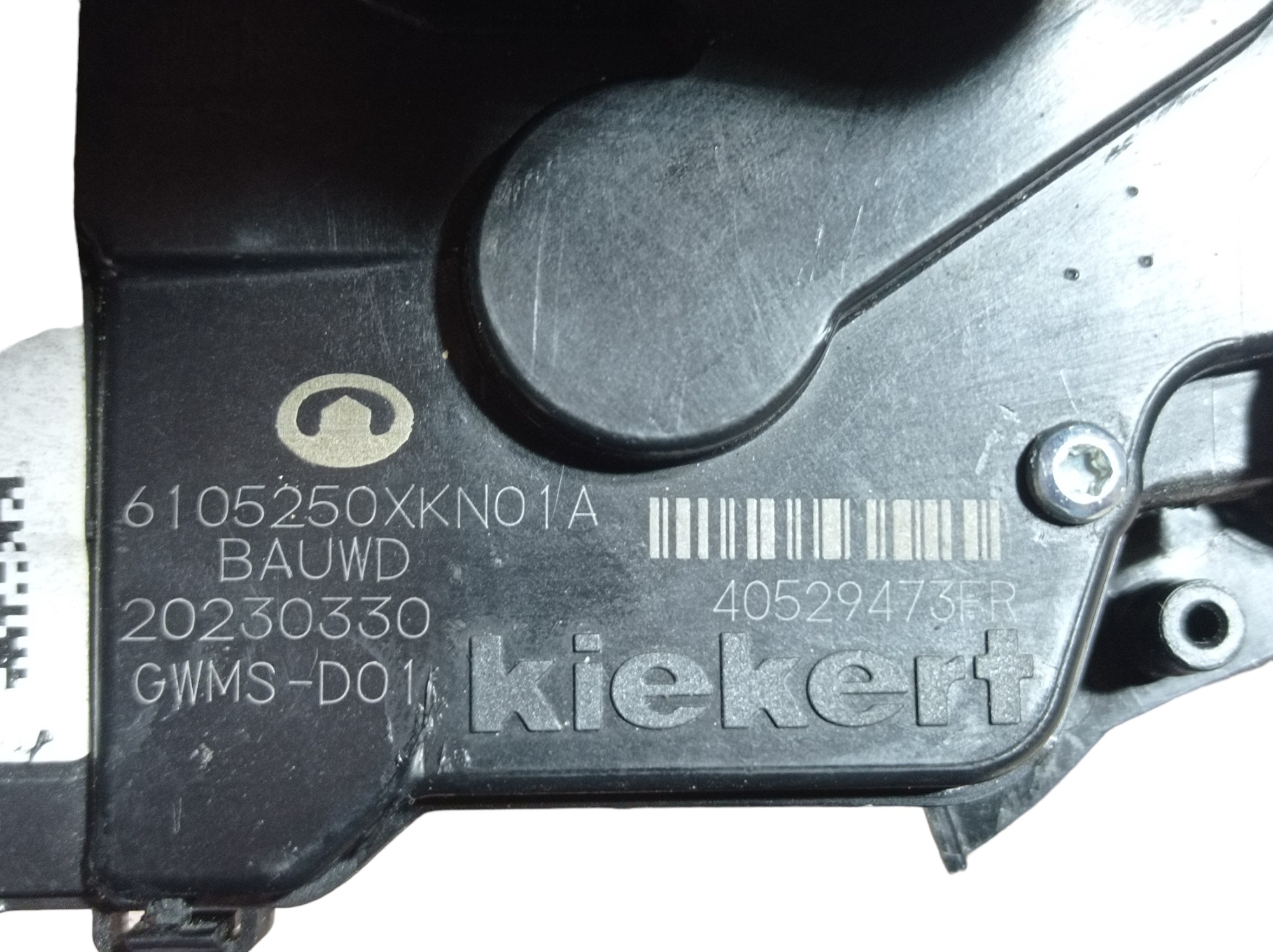 Fechadura Porta Dianteira Direita Gwm Haval H6 Gt 2024 V598 7