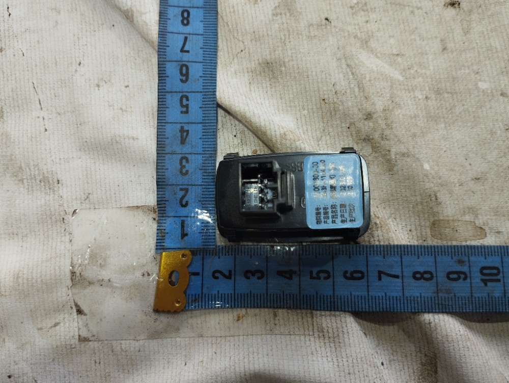 Luz Cortesia Painel Byd Song Plus 2024 1.5 16v V631 9