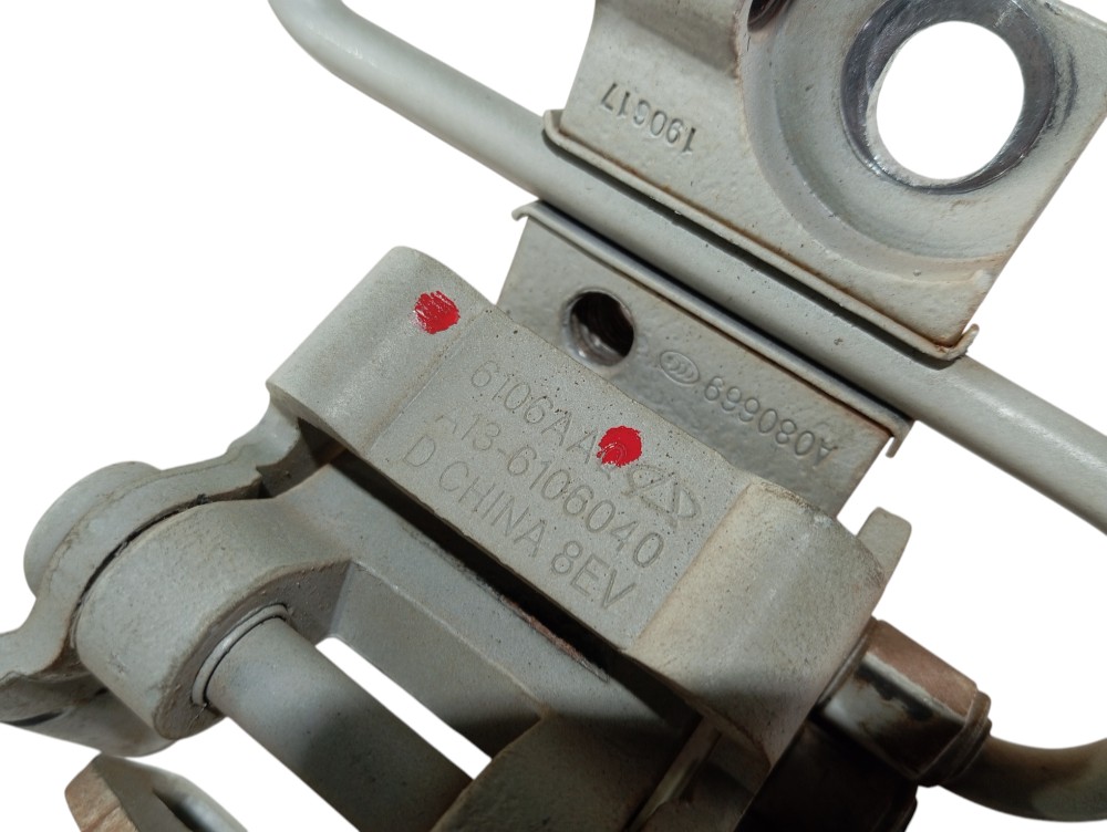 Dobradiça Porta Dianteira Direita Chery Tiggo 2 2020 V613 6