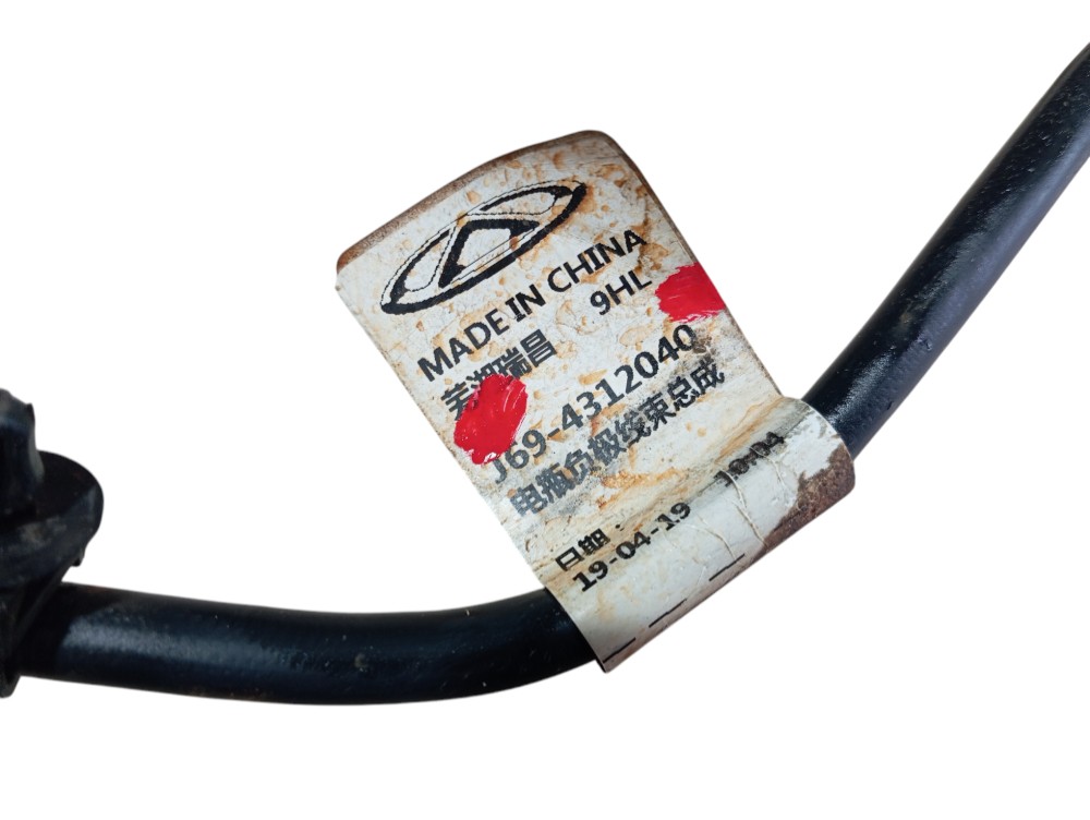 Cabo Polo Negativo Chery Tiggo 2 2020 V613 7