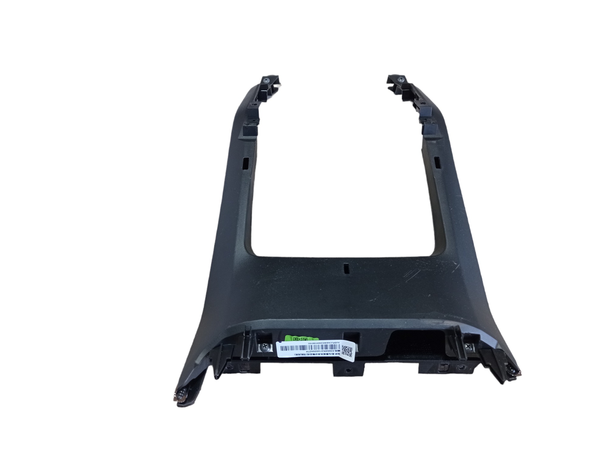 Moldura Do Console Gwm Haval H6 Gt 1.5 2024 V598 8