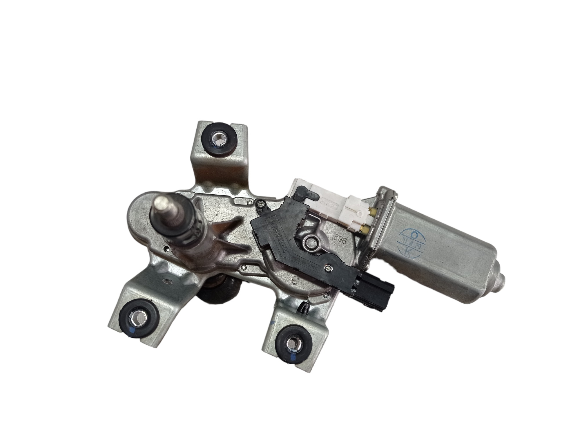 Motor Limpador Traseiro Land Rover Discovery 4 2010 14 V582 6