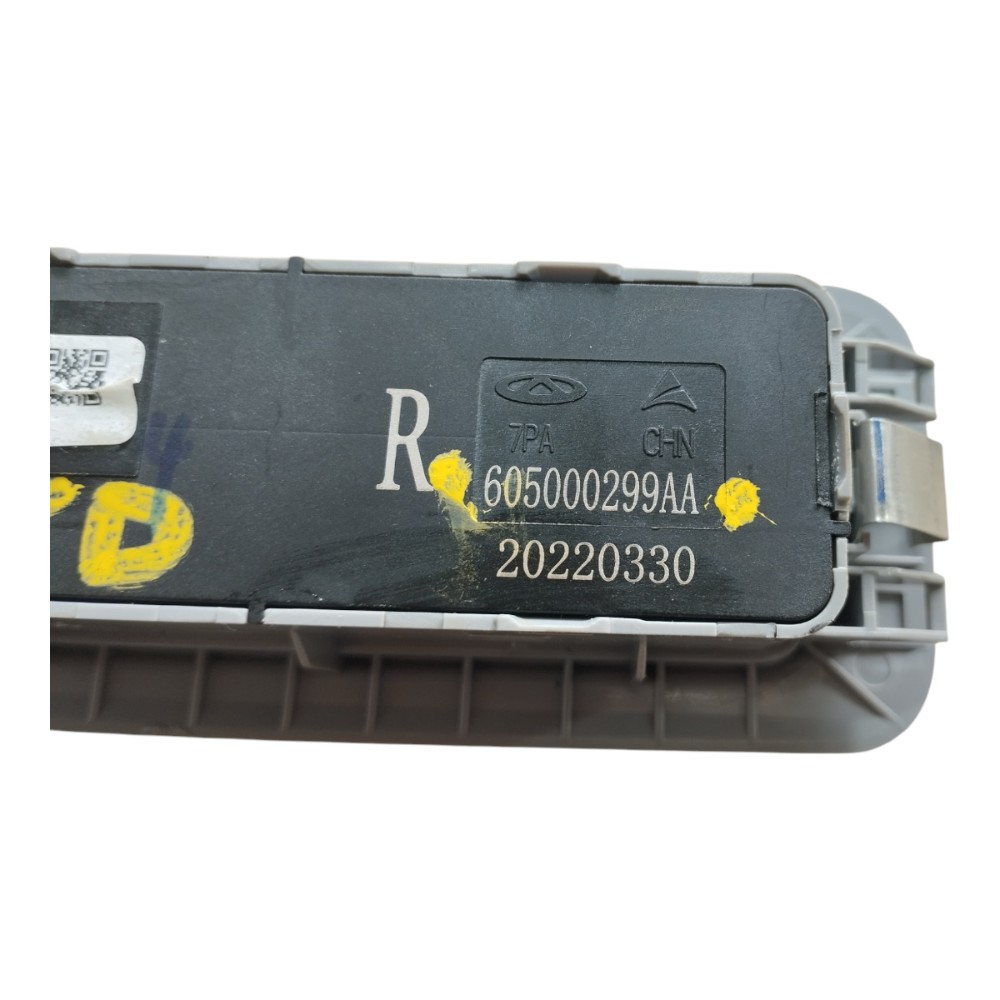 Luz Cortesia Traseiro Direito Chery Tiggo 7 Pro 2022 24 V640 6