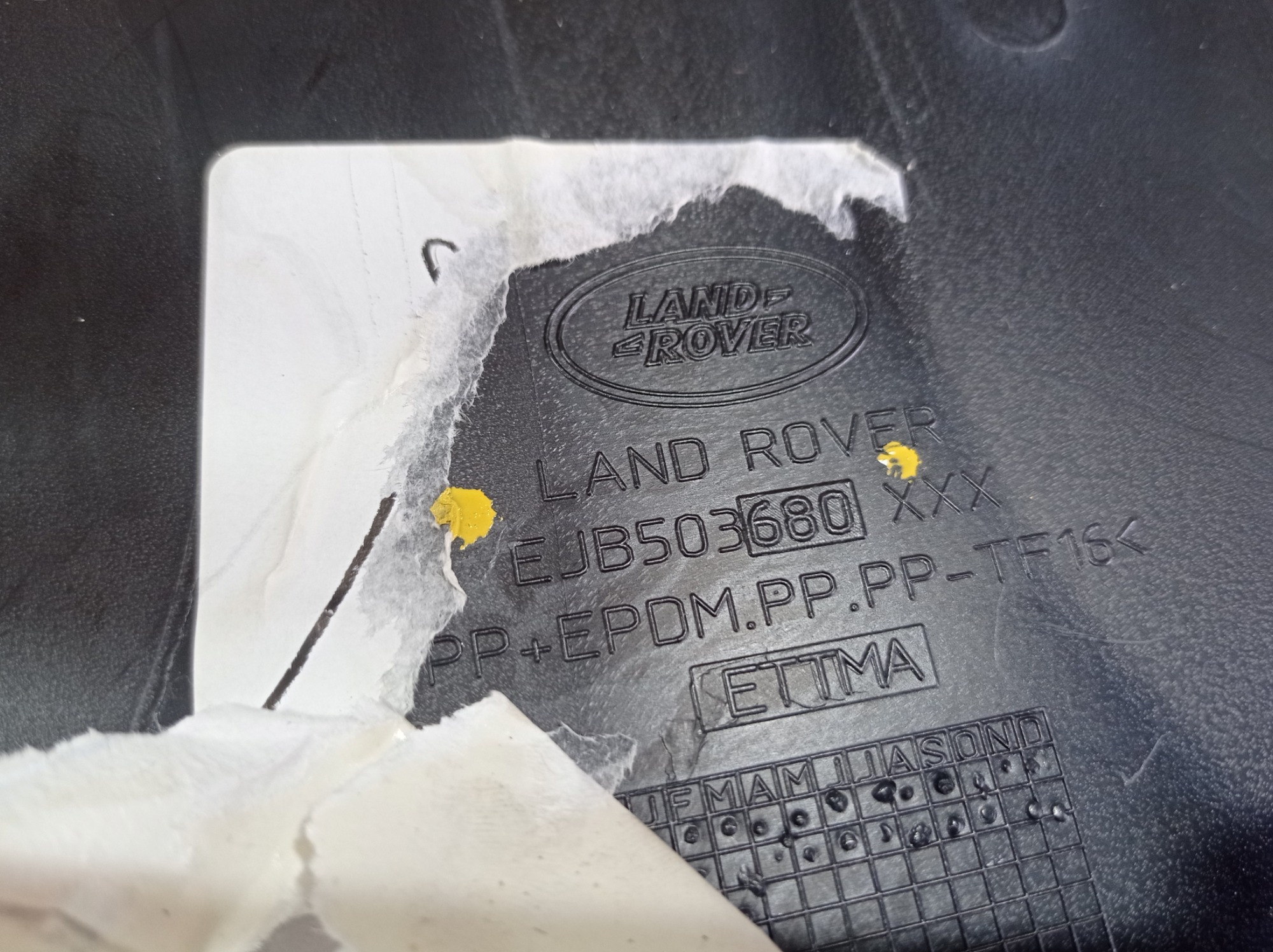 Forro Porta Dianteira Direita Range Rover Vogue 2008 V583 7