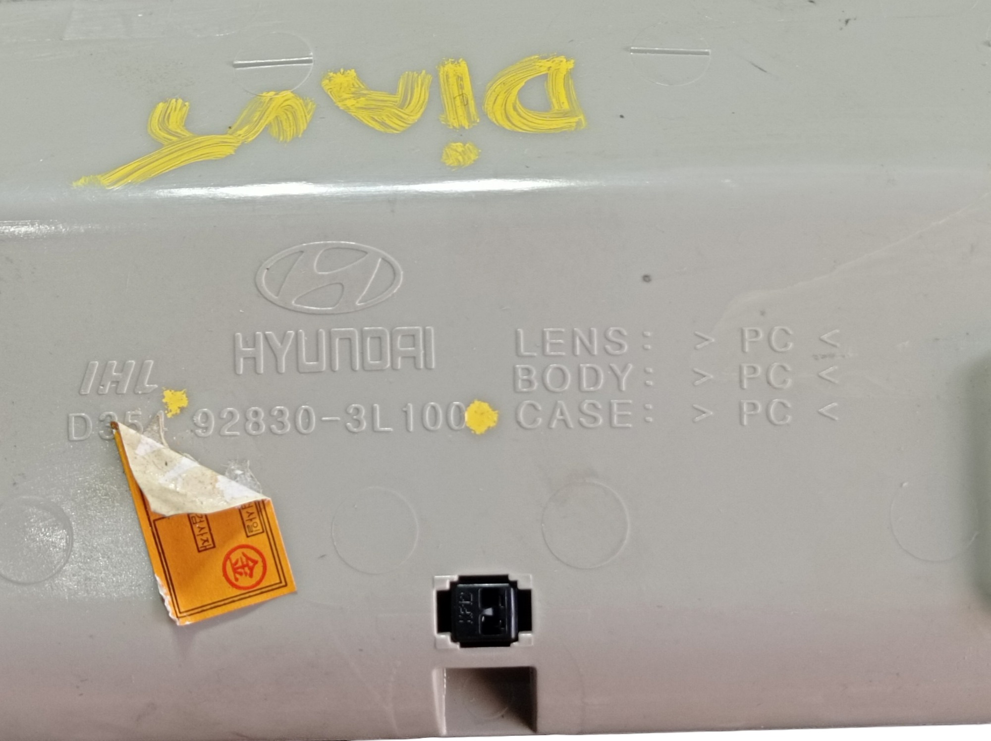 Luz Cortesia Dianteira Teto Hyundai Azera 2009 3.3 V595 8