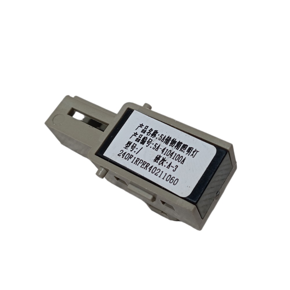 Luz Cortesia Porta Luvas Byd Song Pro 2025 V669 6