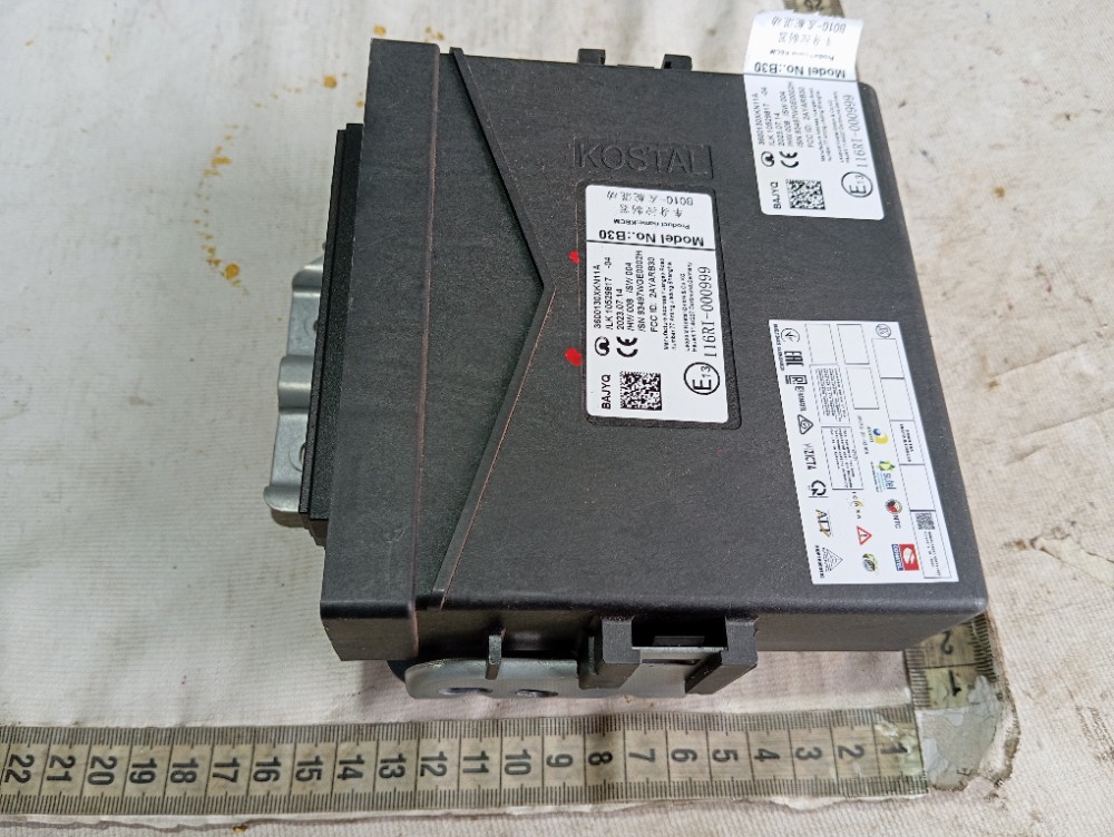 Módulo Controlador Gwm Haval H6 Hev 2024 V610 8